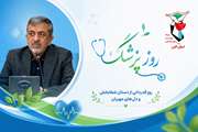 پزشکان تداوم‌دهندگان مسیر ایثار در سنگر سلامت جامعه